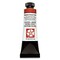 Daniel Smith Extra Fine Watercolor - Roasted French Ochre, 15 ml Tube